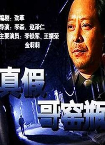 国产日韩欧美一区二区三区视频